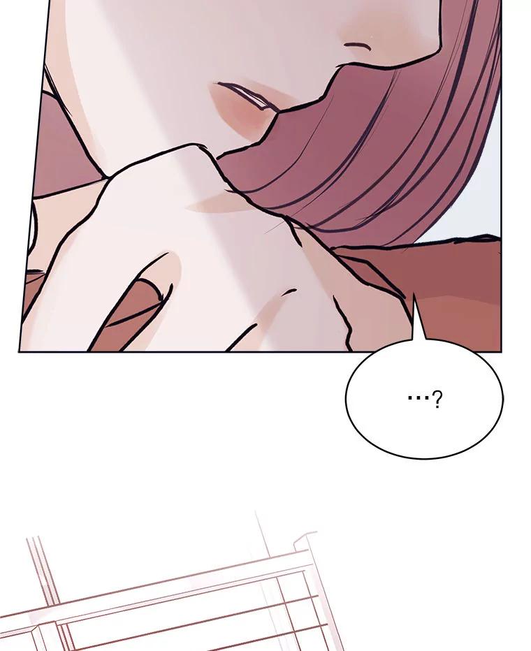 《白色绯闻》1.全能经纪人 第88页