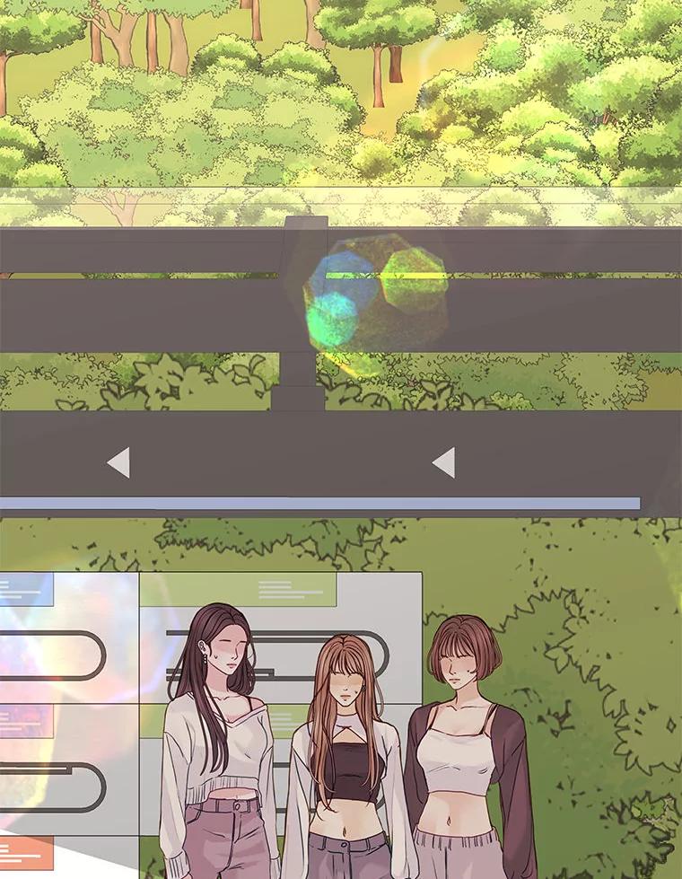 《白色绯闻》1.全能经纪人 第3页