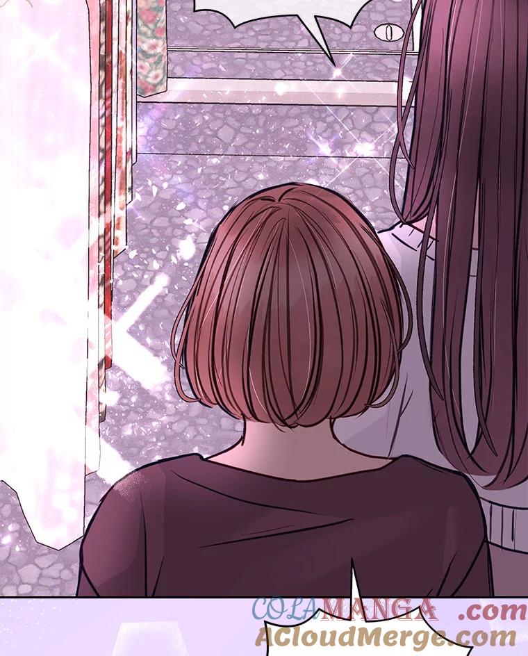 《白色绯闻》1.全能经纪人 第41页