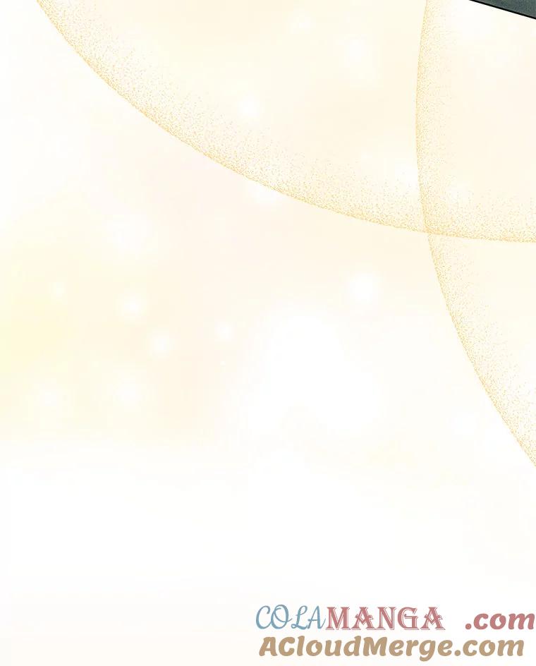 《白色绯闻》1.全能经纪人 第29页