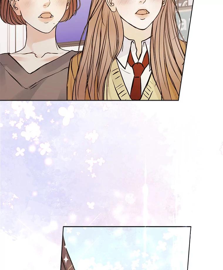 《白色绯闻》1.全能经纪人 第118页