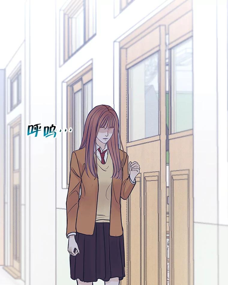 《白色绯闻》1.全能经纪人 第82页