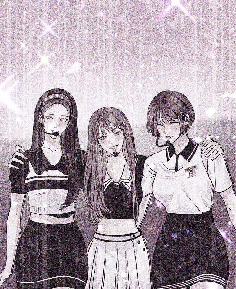 《白色绯闻》1.全能经纪人 第64页