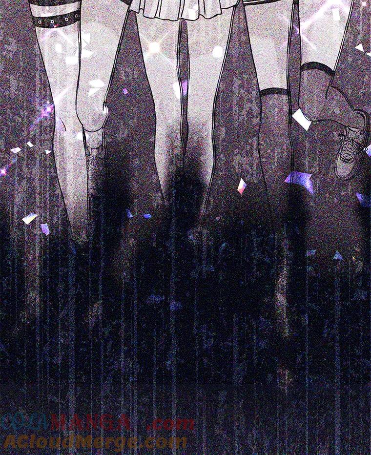 《白色绯闻》1.全能经纪人 第65页
