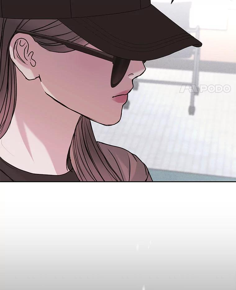 《白色绯闻》1.全能经纪人 第59页