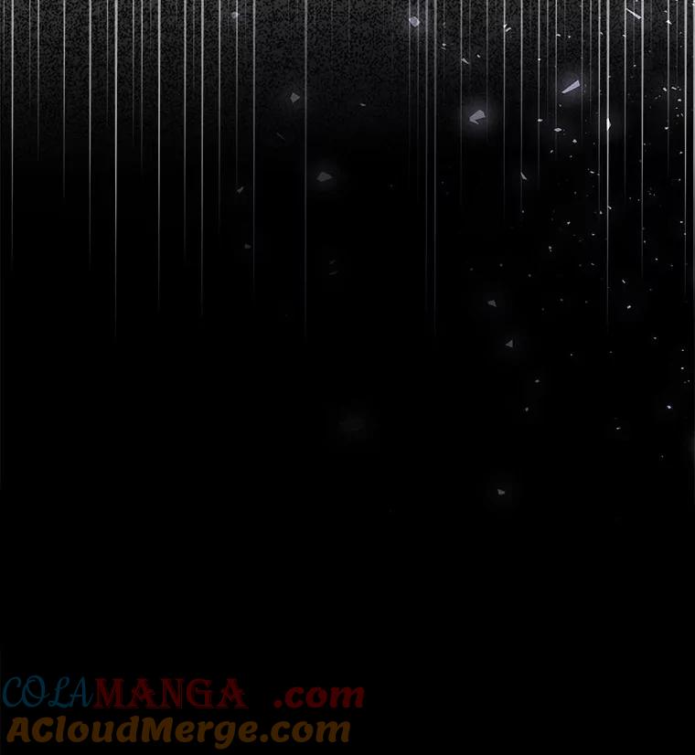 《白色绯闻》19.段义赫生气 第109页