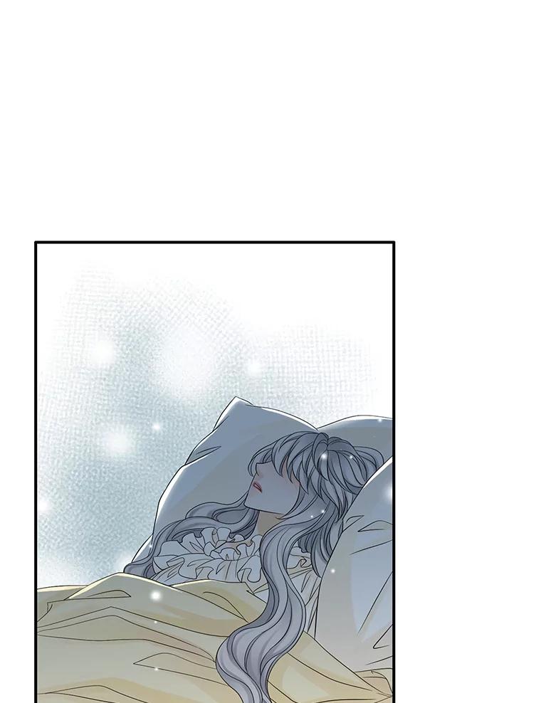 《第8位契约新娘》19.玛丽的秘密 第6页