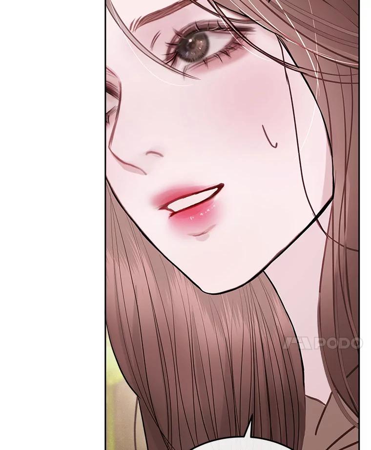 《白色绯闻》19.段义赫生气 第10页