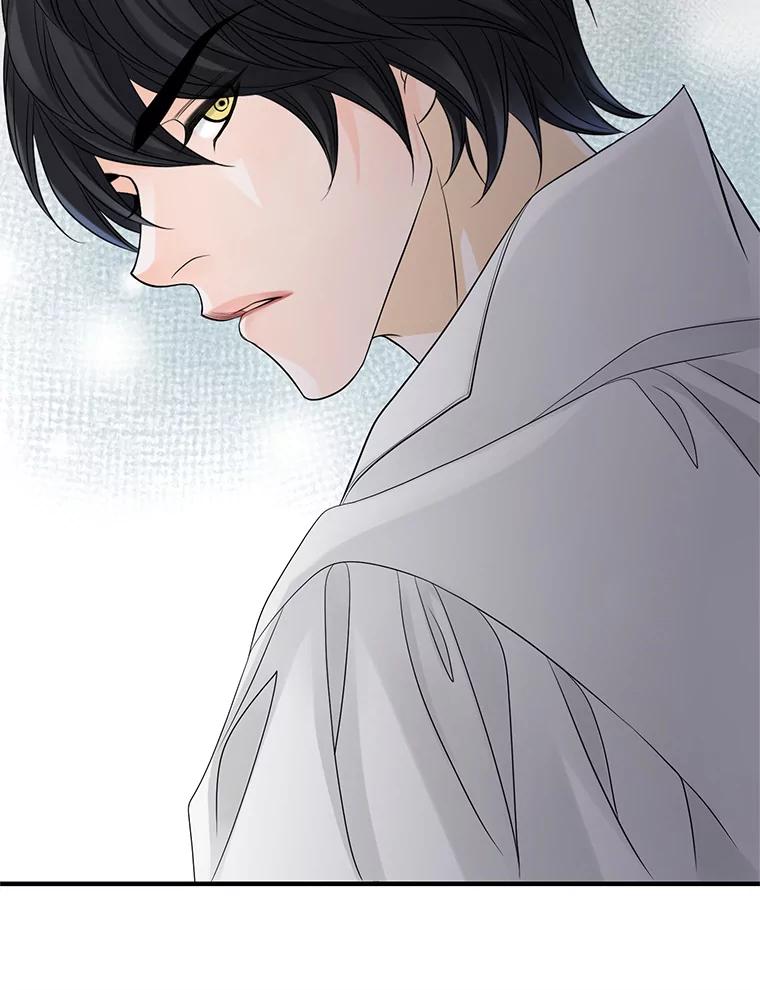 《第8位契约新娘》19.玛丽的秘密 第69页