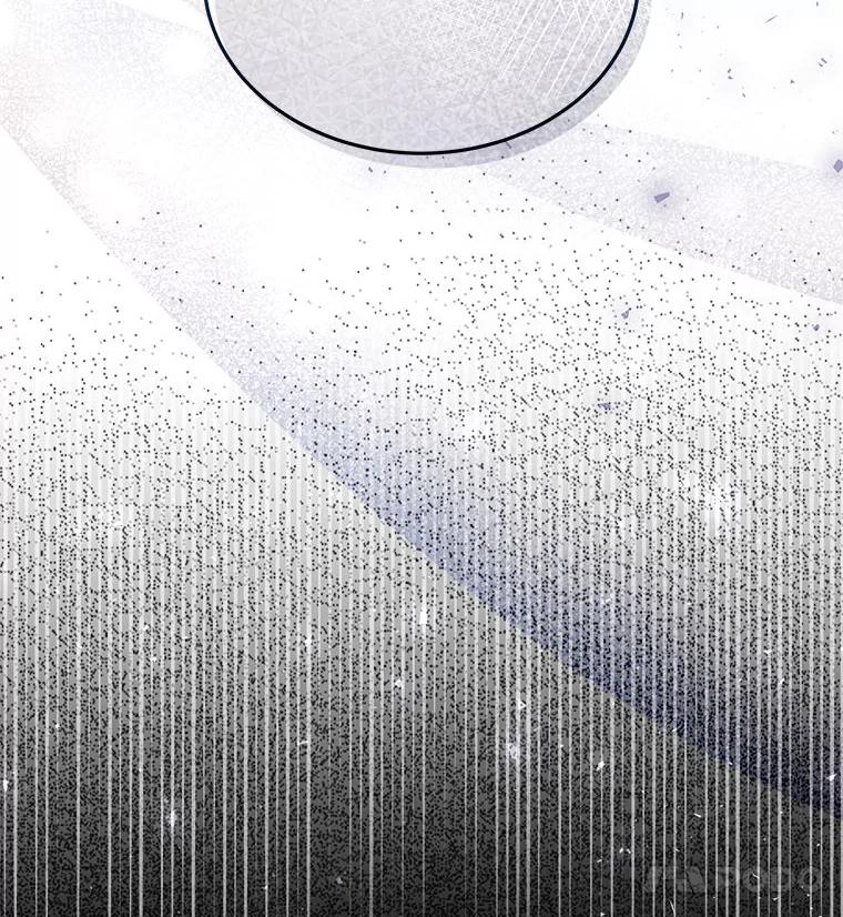 《白色绯闻》19.段义赫生气 第108页