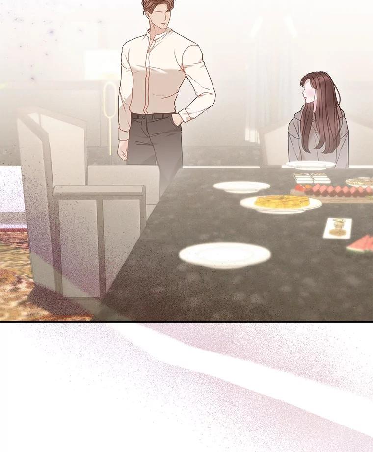 《白色绯闻》19.段义赫生气 第100页