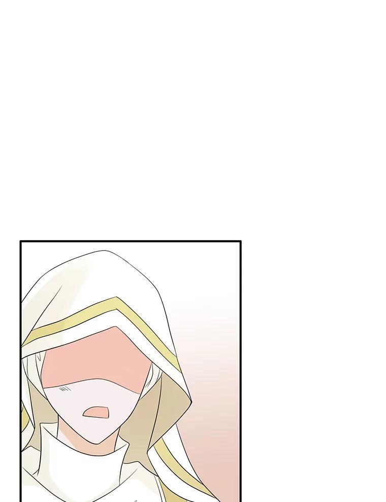 《第8位契约新娘》19.玛丽的秘密 第50页