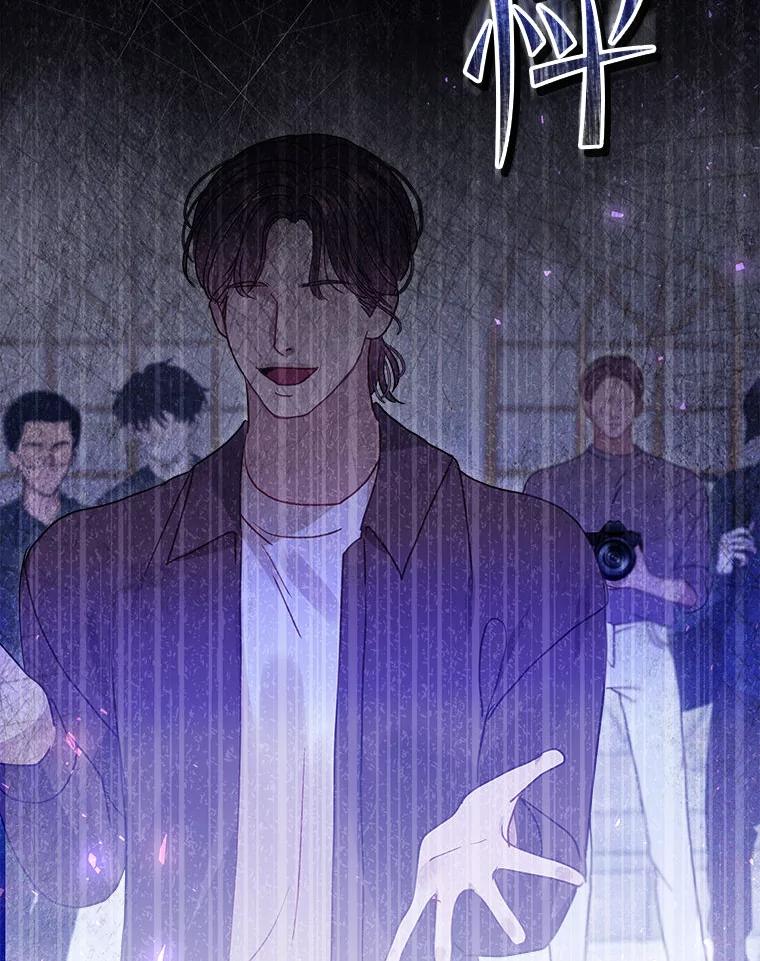 《白色绯闻》19.段义赫生气 第28页