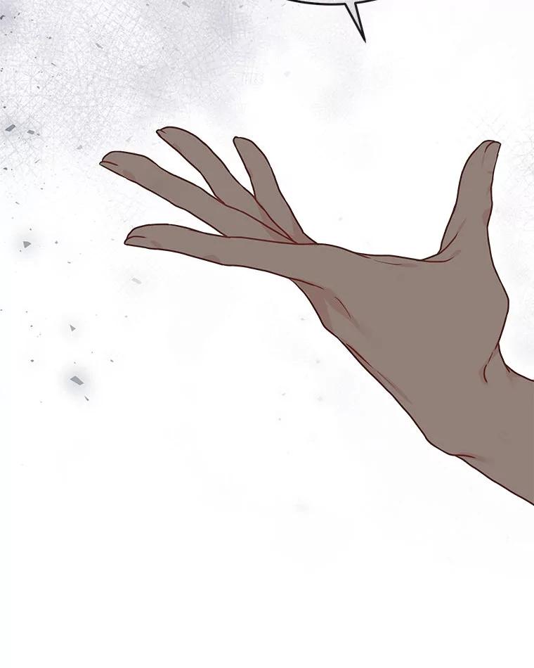 《白色绯闻》19.段义赫生气 第71页