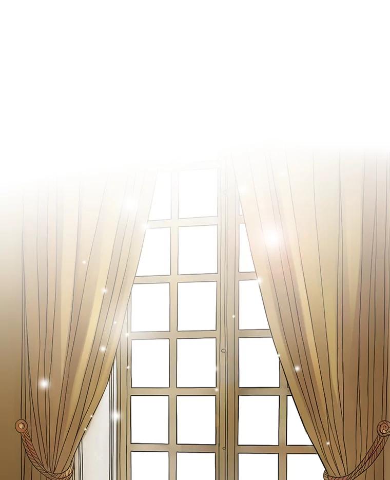 《第8位契约新娘》19.玛丽的秘密 第3页