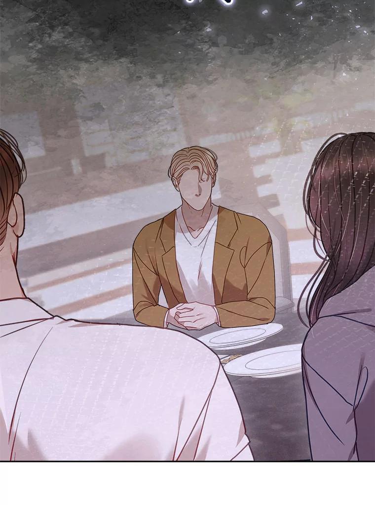 《白色绯闻》19.段义赫生气 第2页