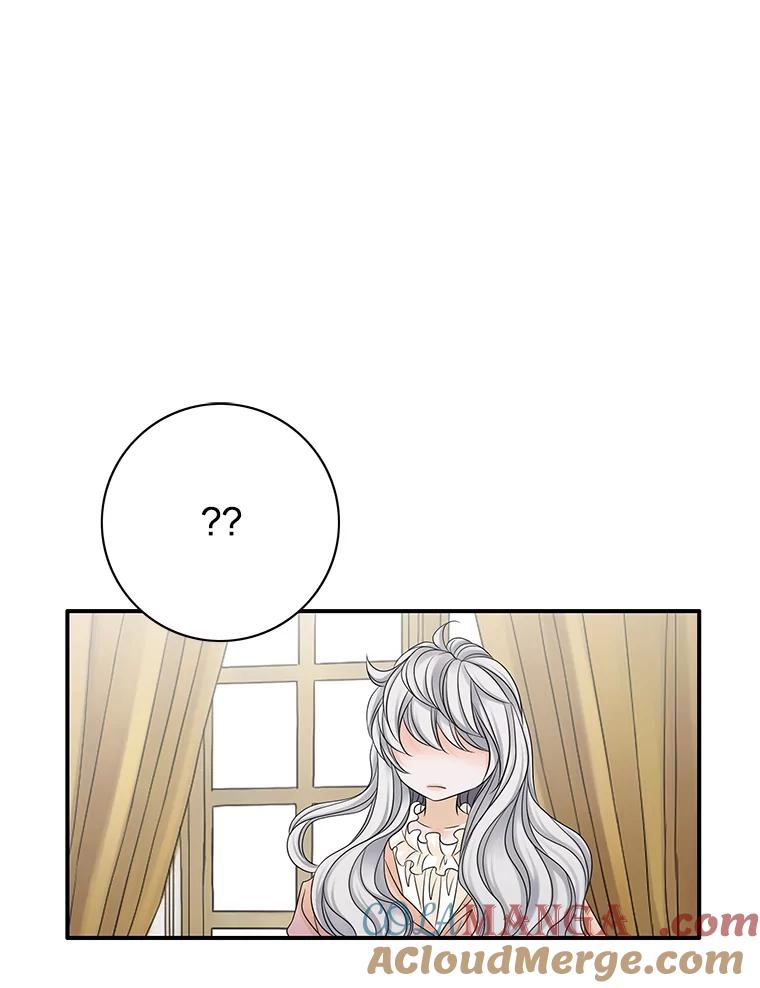 《第8位契约新娘》19.玛丽的秘密 第58页