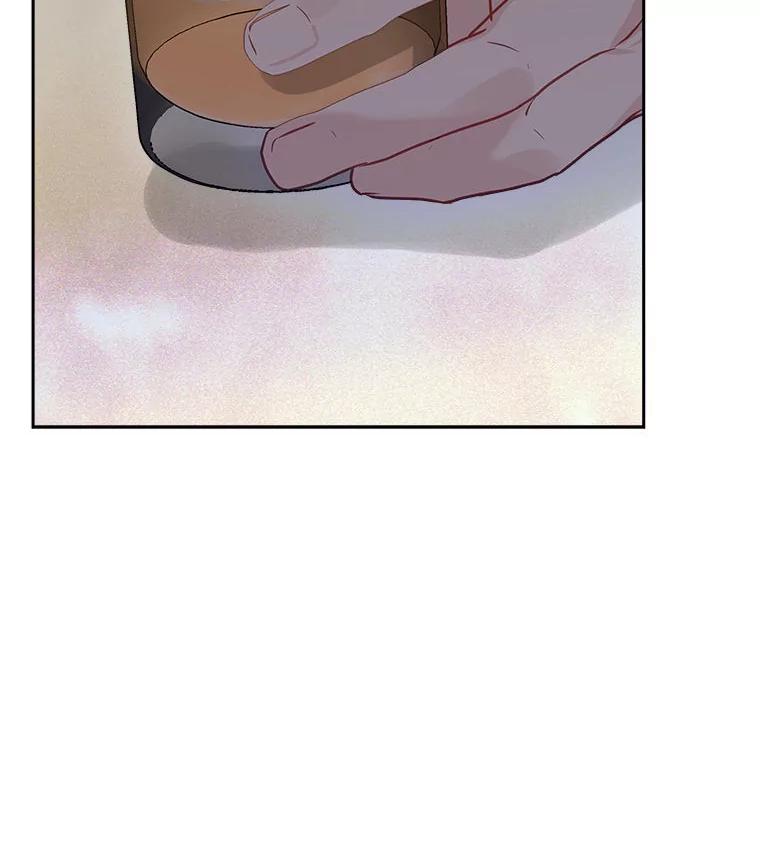 《白色绯闻》19.段义赫生气 第76页
