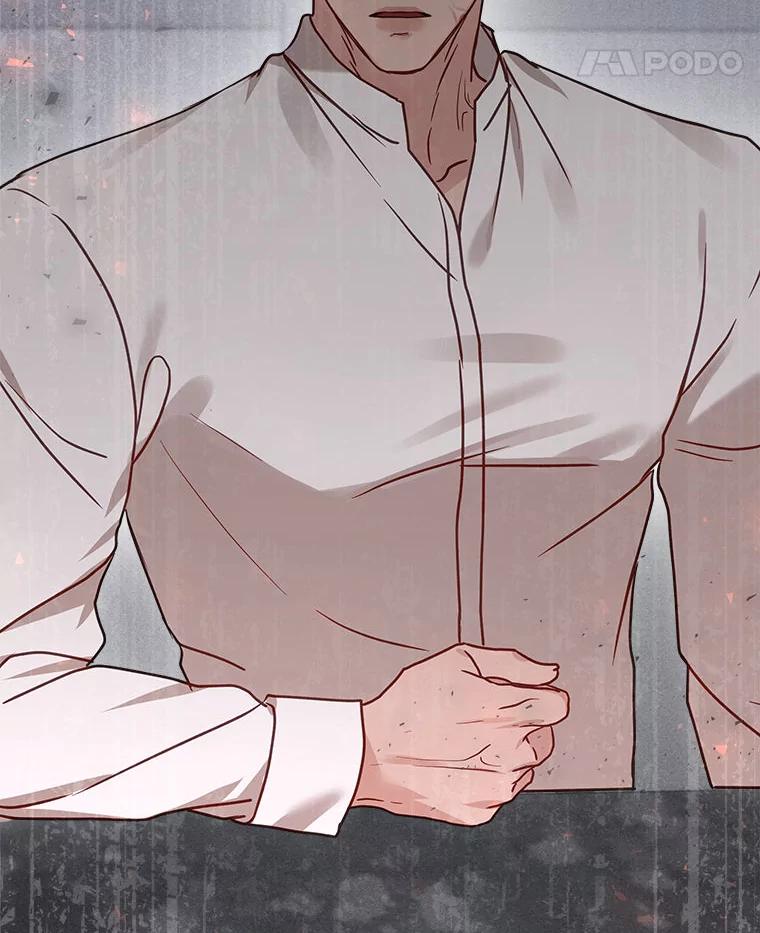 《白色绯闻》19.段义赫生气 第52页