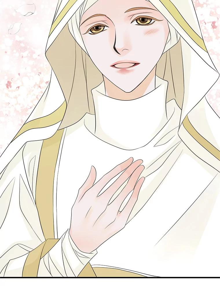 《第8位契约新娘》19.玛丽的秘密 第17页
