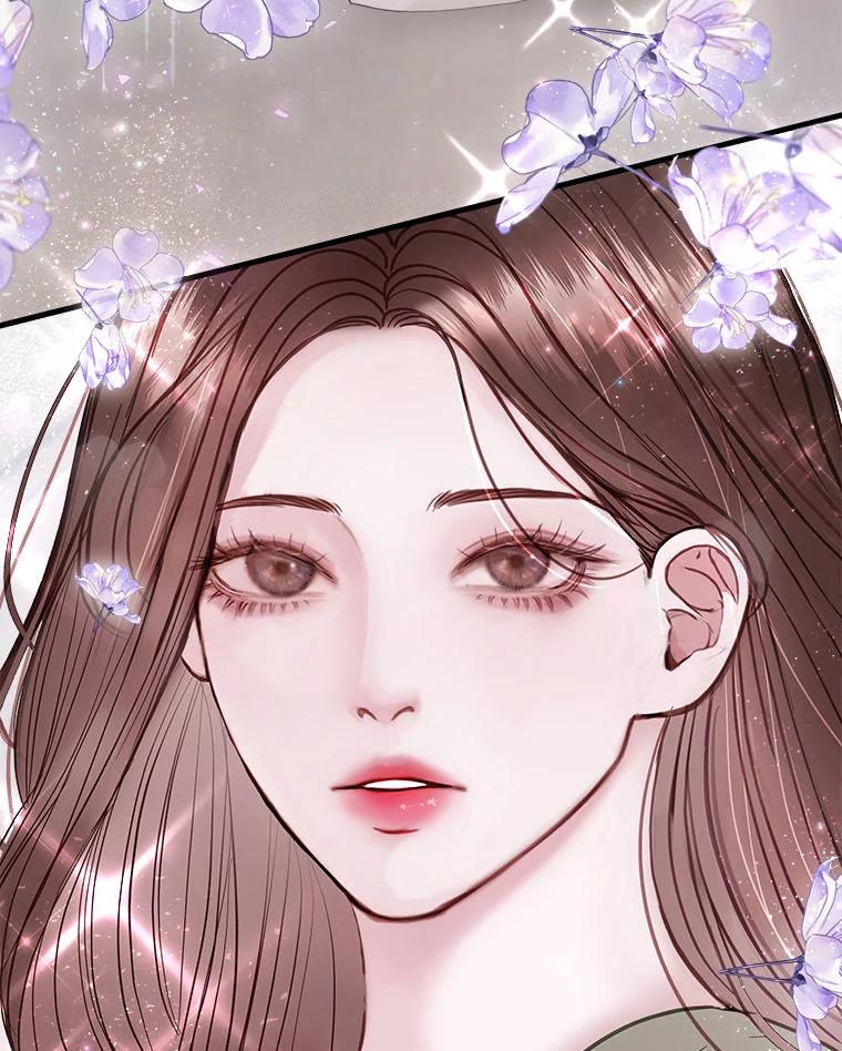《白色绯闻》19.段义赫生气 第16页