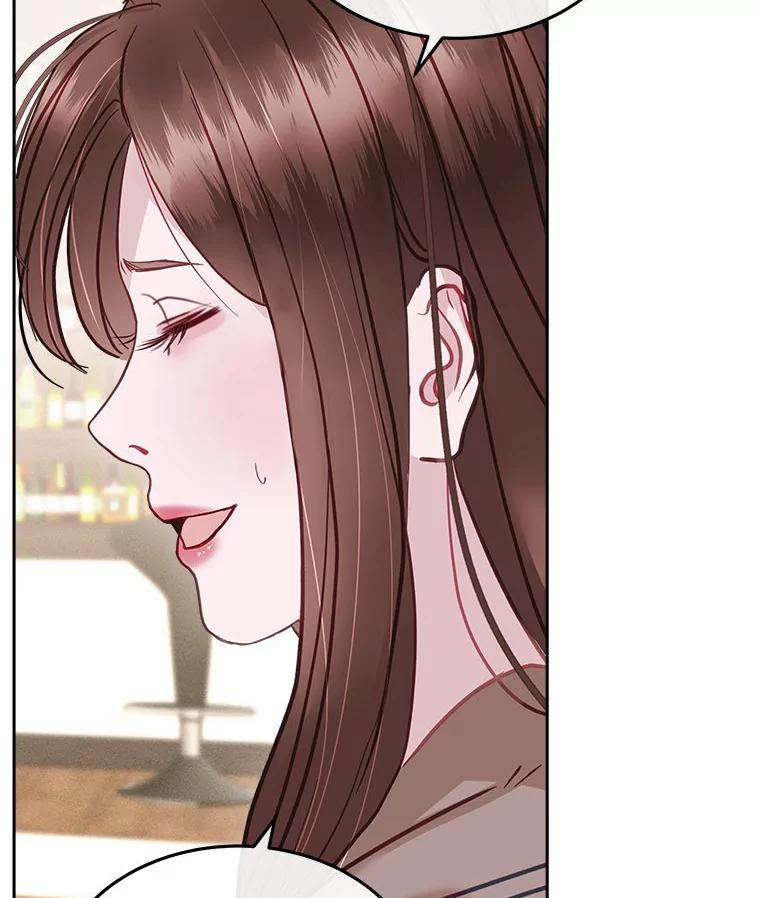 《白色绯闻》19.段义赫生气 第42页