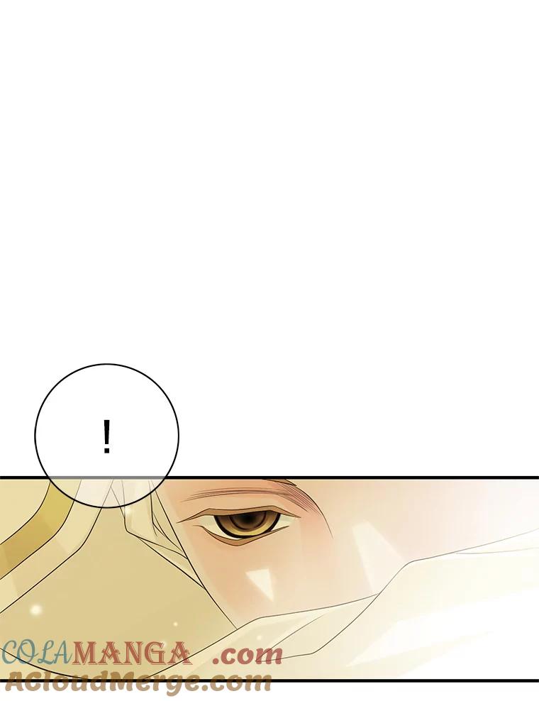 《第8位契约新娘》19.玛丽的秘密 第10页