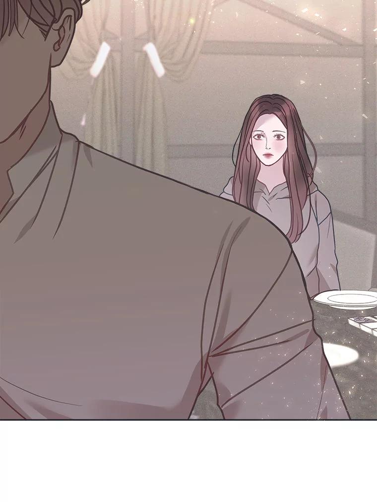 《白色绯闻》19.段义赫生气 第91页