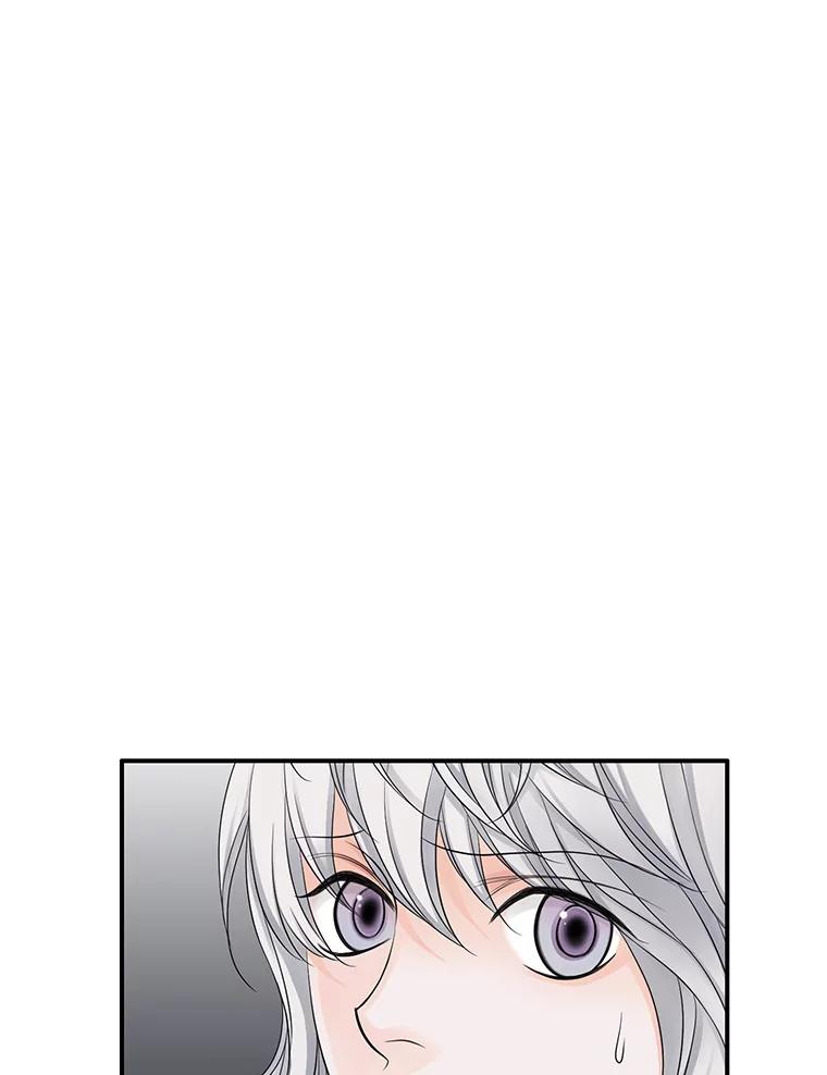 《第8位契约新娘》19.玛丽的秘密 第14页