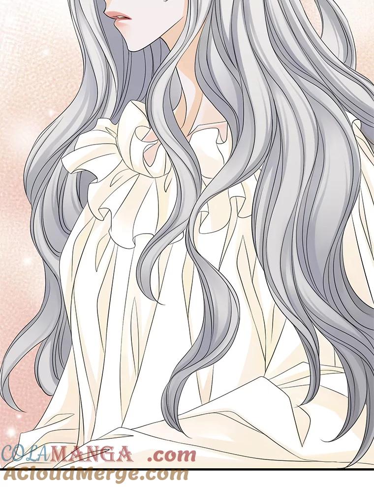 《第8位契约新娘》19.玛丽的秘密 第13页