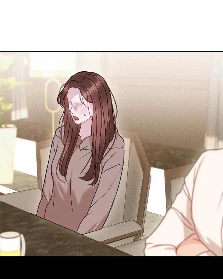 《白色绯闻》19.段义赫生气 第64页