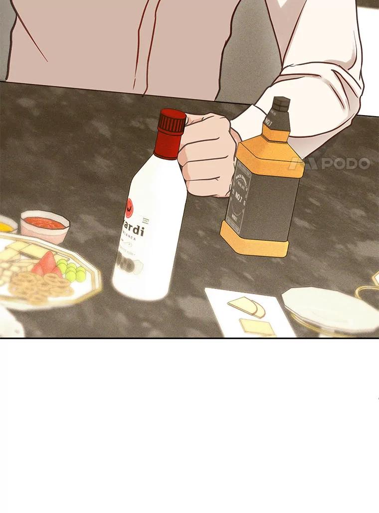 《白色绯闻》19.段义赫生气 第7页