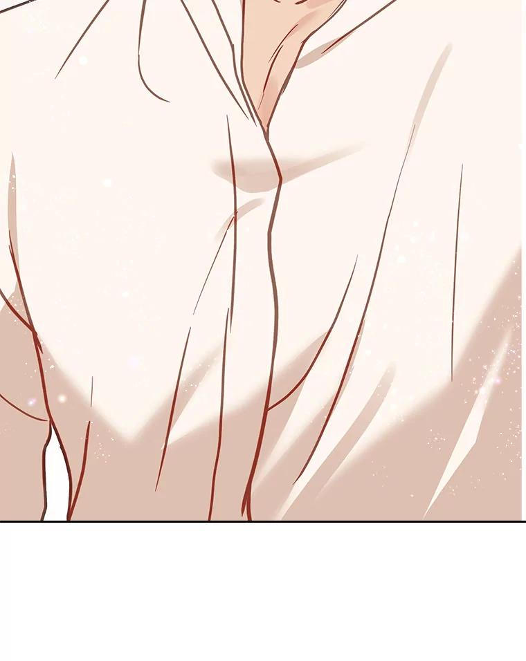 《白色绯闻》20.被他赶走 第64页