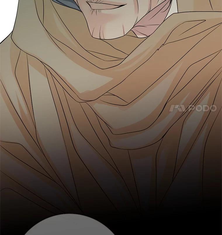 《第8位契约新娘》20.调查手镯 第87页