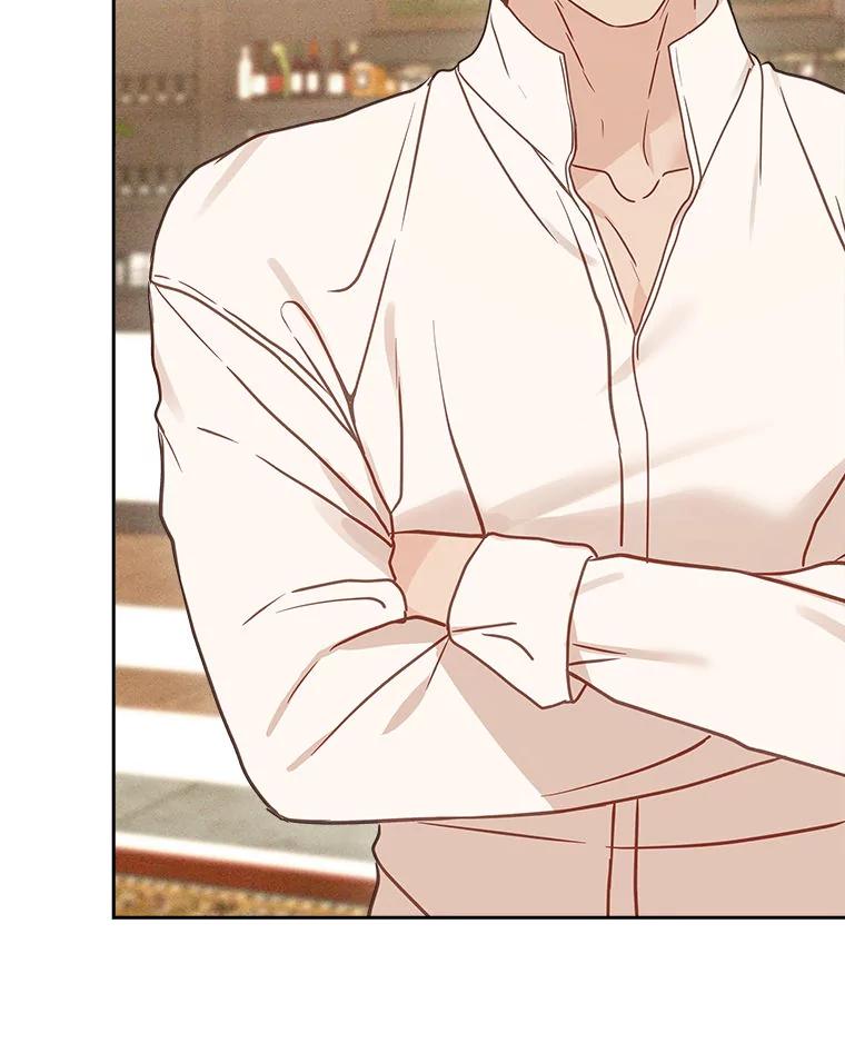 《白色绯闻》20.被他赶走 第20页