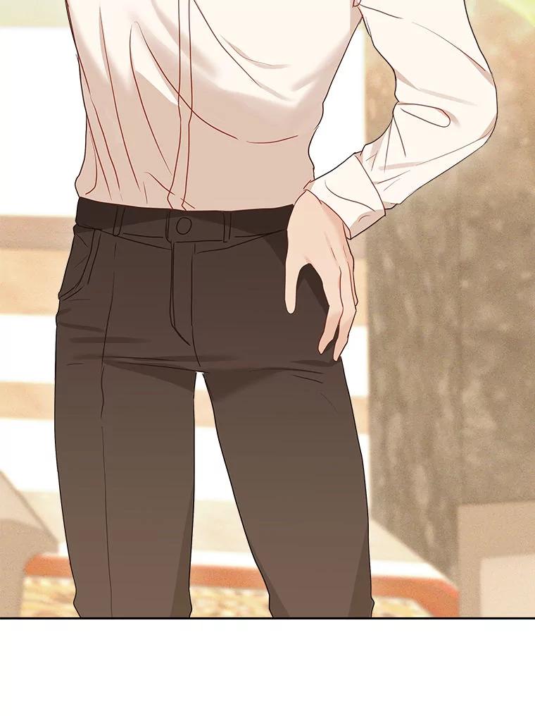 《白色绯闻》20.被他赶走 第46页