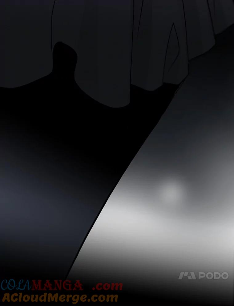 《第8位契约新娘》20.调查手镯 第37页
