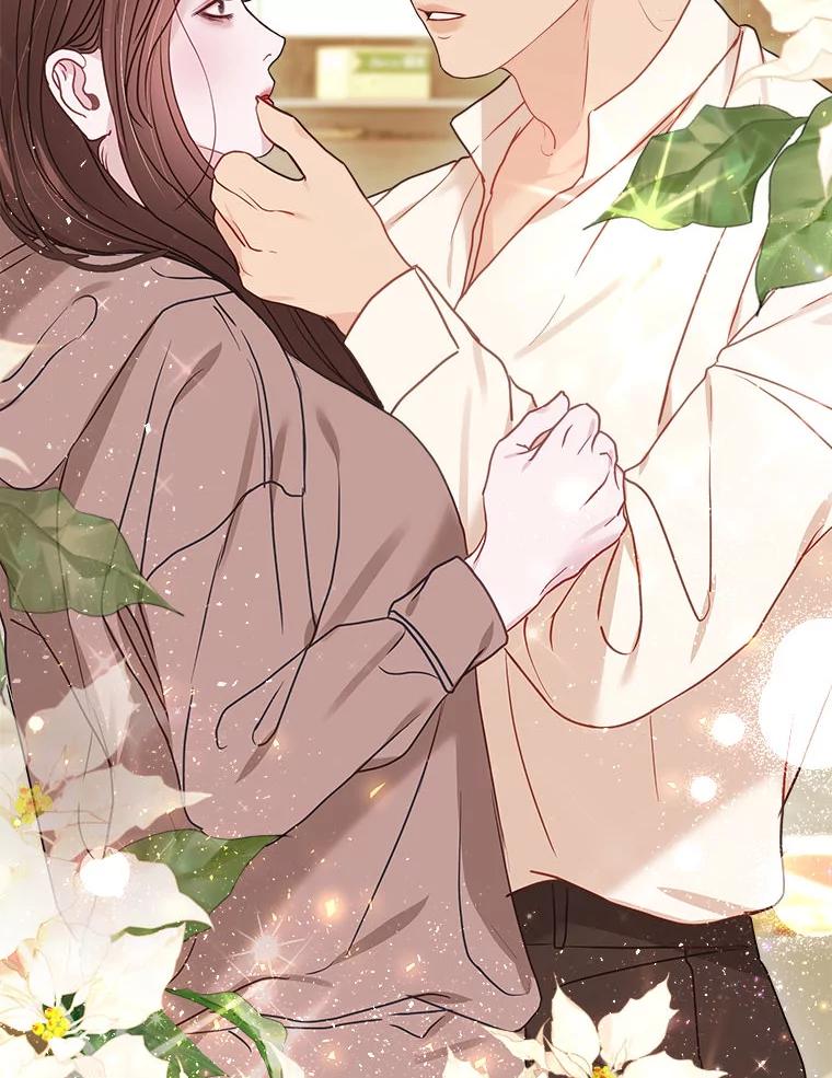 《白色绯闻》20.被他赶走 第71页