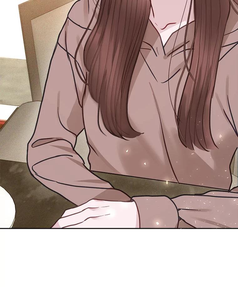 《白色绯闻》20.被他赶走 第39页