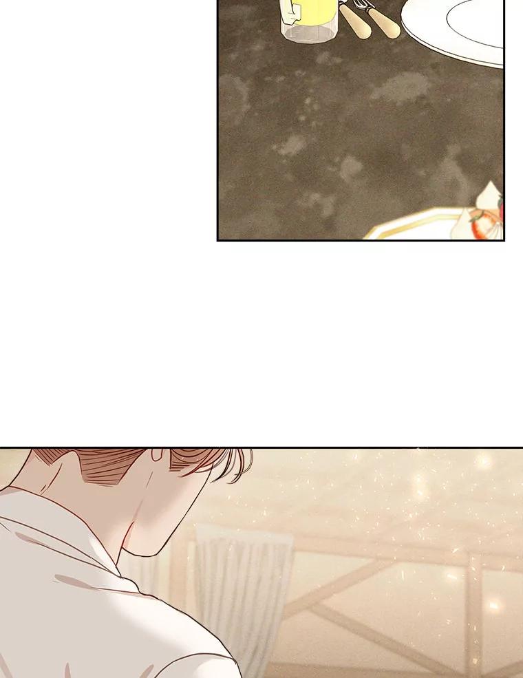 《白色绯闻》20.被他赶走 第2页