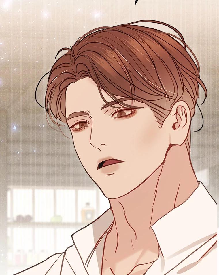 《白色绯闻》20.被他赶走 第63页