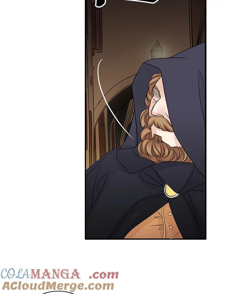 《第8位契约新娘》20.调查手镯 第40页