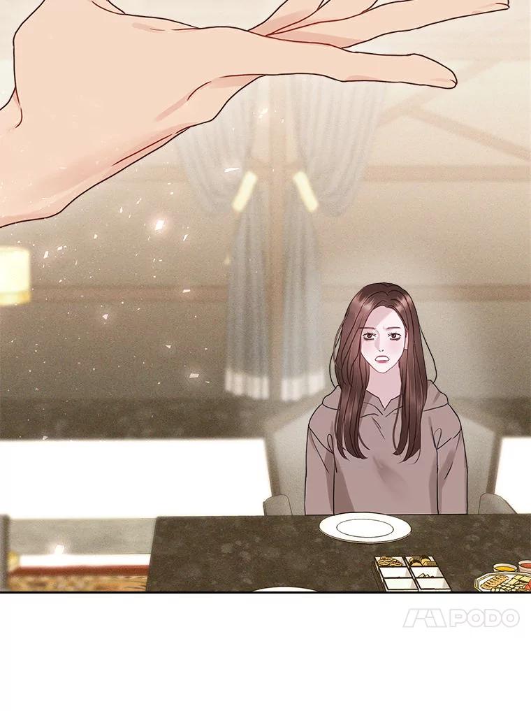 《白色绯闻》20.被他赶走 第51页