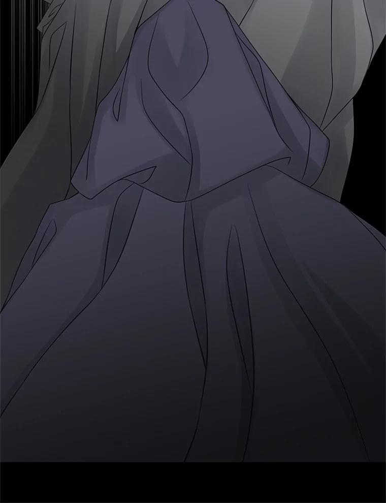 《第8位契约新娘》20.调查手镯 第45页