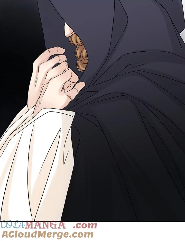 《第8位契约新娘》20.调查手镯 第25页