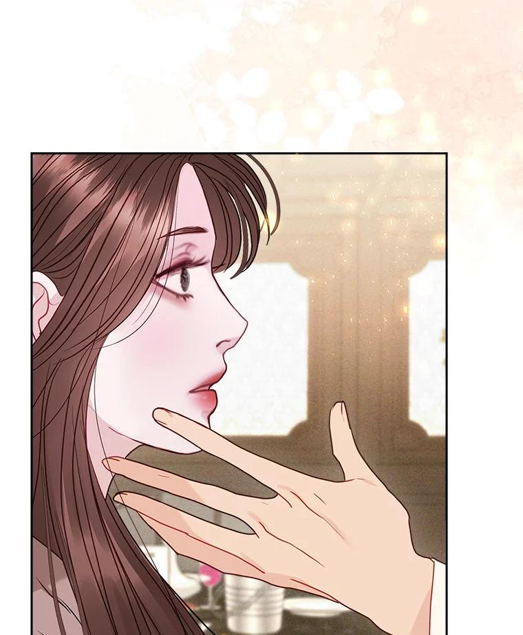 《白色绯闻》20.被他赶走 第74页