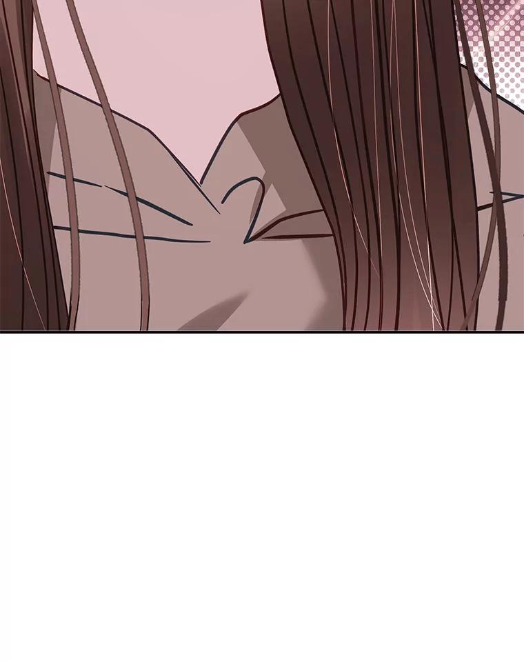 《白色绯闻》20.被他赶走 第66页