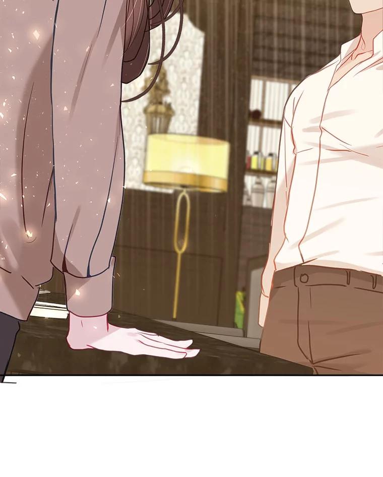 《白色绯闻》20.被他赶走 第59页
