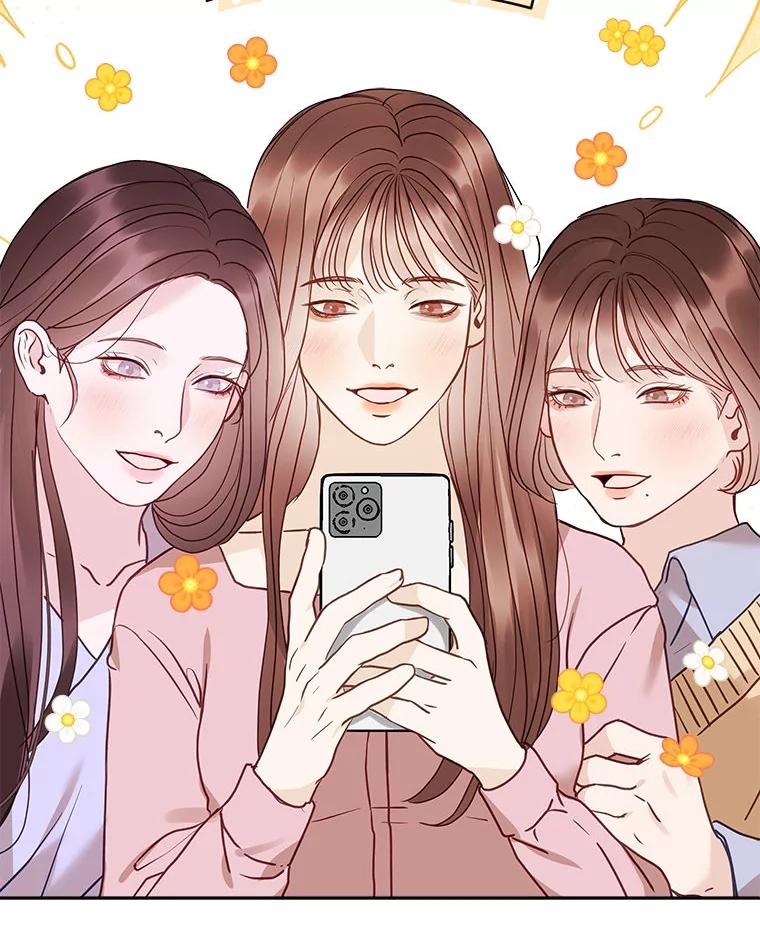 《白色绯闻》20.被他赶走 第87页
