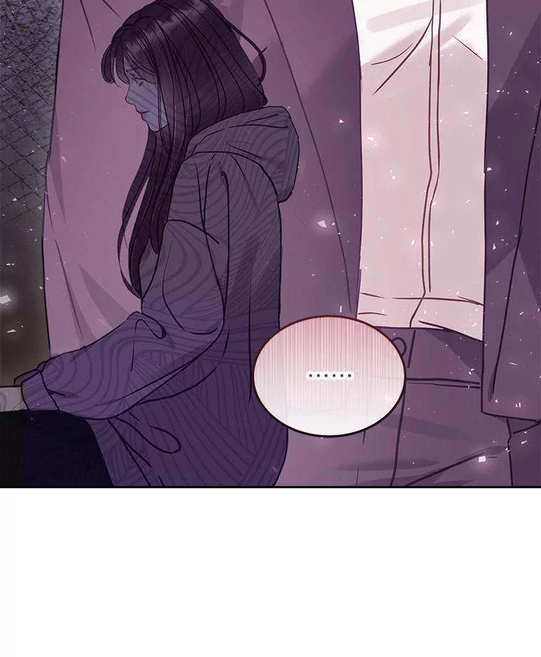 《白色绯闻》20.被他赶走 第44页